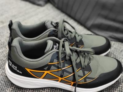 Trail Blizzard M Jack Wolfskin shoes