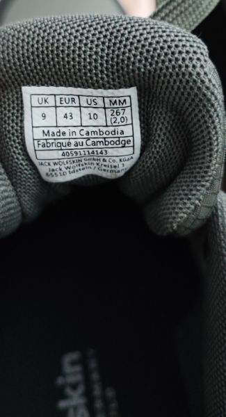 Trail Blizzard M Jack Wolfskin shoes